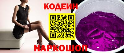ПСИЛОЦИБИНОВЫЕ ГРИБЫ Ярославль