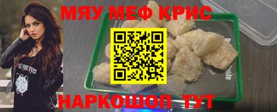 гашиш Ярцево