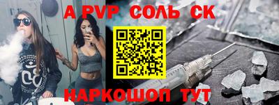 ПСИЛОЦИБИНОВЫЕ ГРИБЫ Ярославль