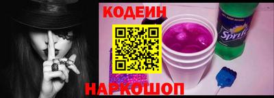 ПСИЛОЦИБИНОВЫЕ ГРИБЫ Ярославль