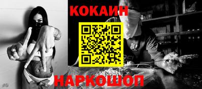 ПСИЛОЦИБИНОВЫЕ ГРИБЫ Ярославль