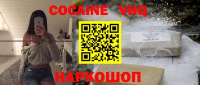 ПСИЛОЦИБИНОВЫЕ ГРИБЫ Ярославль