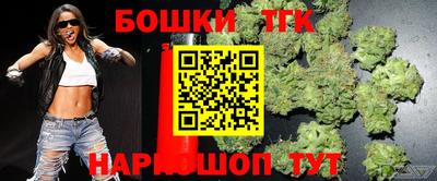 ПСИЛОЦИБИНОВЫЕ ГРИБЫ Ярославль