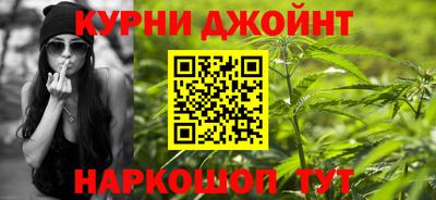 спиды Янаул