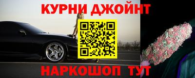 ПСИЛОЦИБИНОВЫЕ ГРИБЫ Ярославль