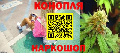 ПСИЛОЦИБИНОВЫЕ ГРИБЫ Ярославль