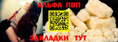 ПСИЛОЦИБИНОВЫЕ ГРИБЫ Ярославль