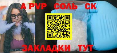 ПСИЛОЦИБИНОВЫЕ ГРИБЫ Ярославль