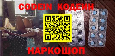 ПСИЛОЦИБИНОВЫЕ ГРИБЫ Ярославль