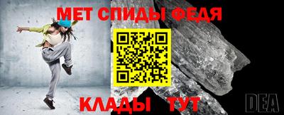 гашиш Ярцево