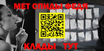 гашиш Ярцево
