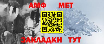 гашиш Ярцево