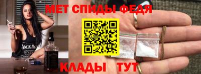 гашиш Ярцево