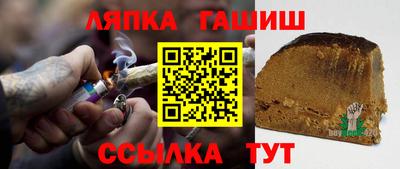 ПСИЛОЦИБИНОВЫЕ ГРИБЫ Ярославль