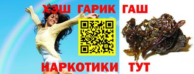 ПСИЛОЦИБИНОВЫЕ ГРИБЫ Ярославль