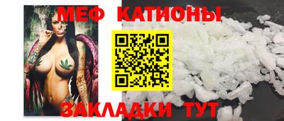 ПСИЛОЦИБИНОВЫЕ ГРИБЫ Ярославль