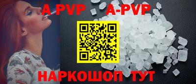 ПСИЛОЦИБИНОВЫЕ ГРИБЫ Ярославль